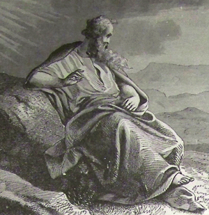 Moses Viewing the Promised Land, from the Holton Bible (circa 1890)