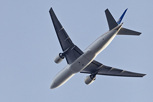From below, many planes look the same.