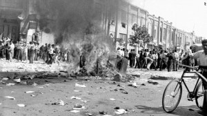 Burning of a communist newspaper in Tehran, 1953.  